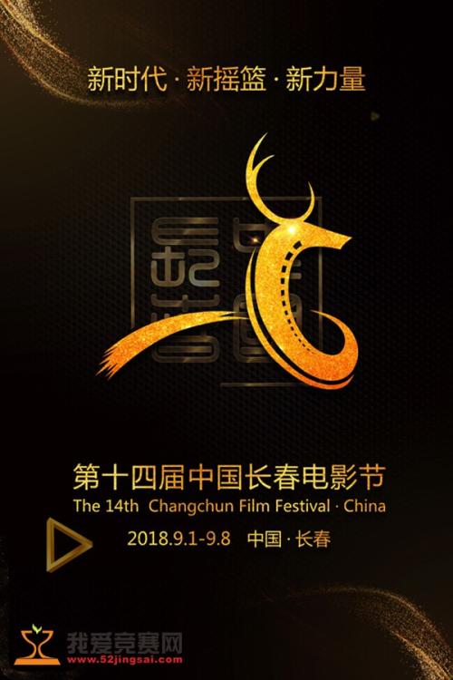 法兰克福应用技术大学ComputerScienceDegreeCertificate